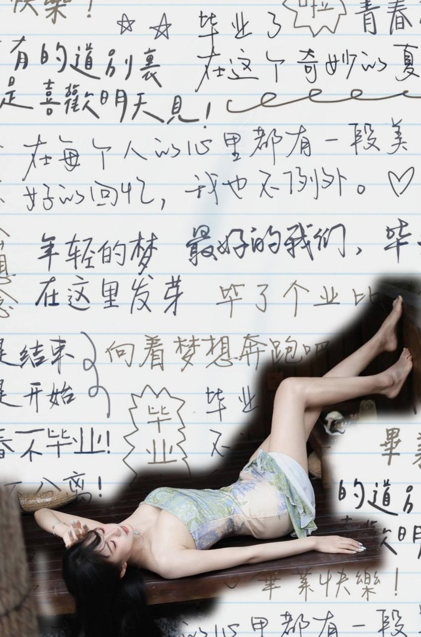 河南 郑州 编号：600610 (点击复制)
➡️ 