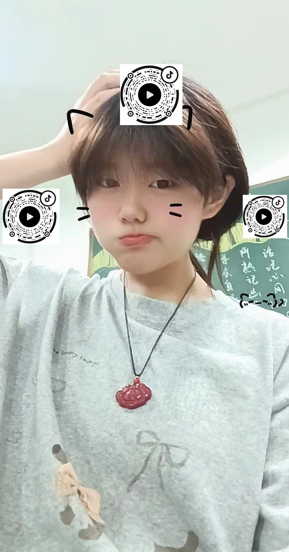 河南 郑州 编号：423512 (点击复制)
➡️ 