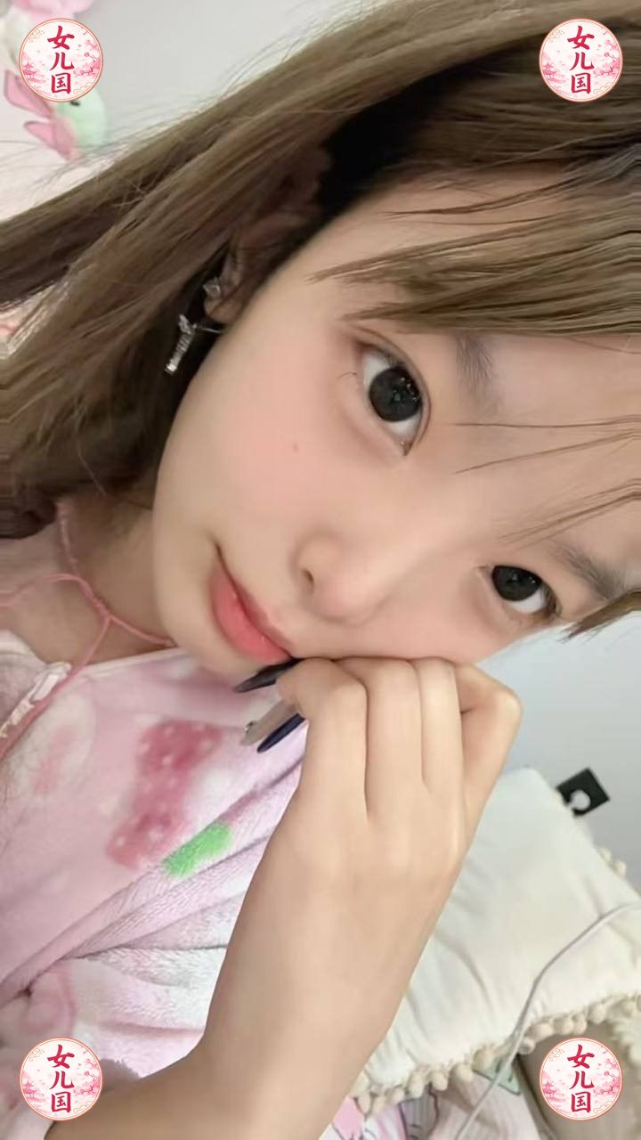 河南 郑州 编号：378586 (点击复制)
➡️ 