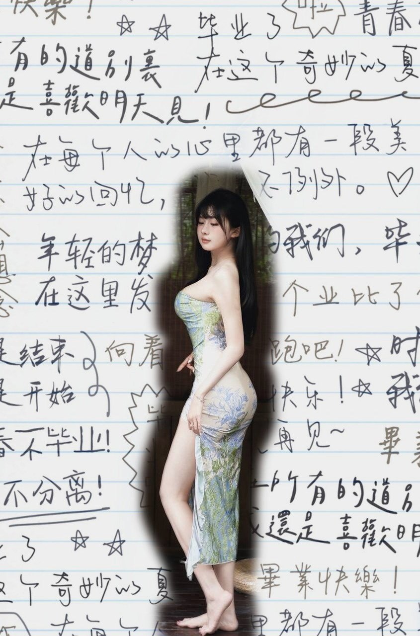 河南 郑州 编号：370197 (点击复制)
➡️ 