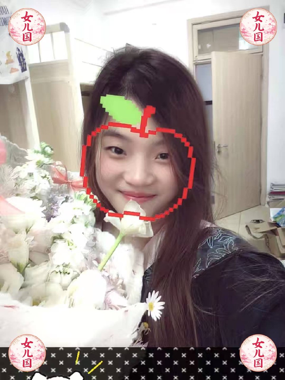 河南 郑州 编号：457743 (点击复制)
➡️ 