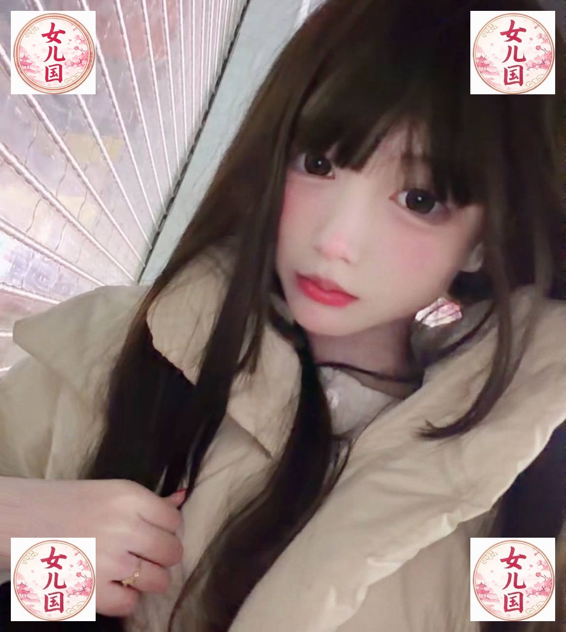 河南 周口 编号：665157 (点击复制)
➡️ 