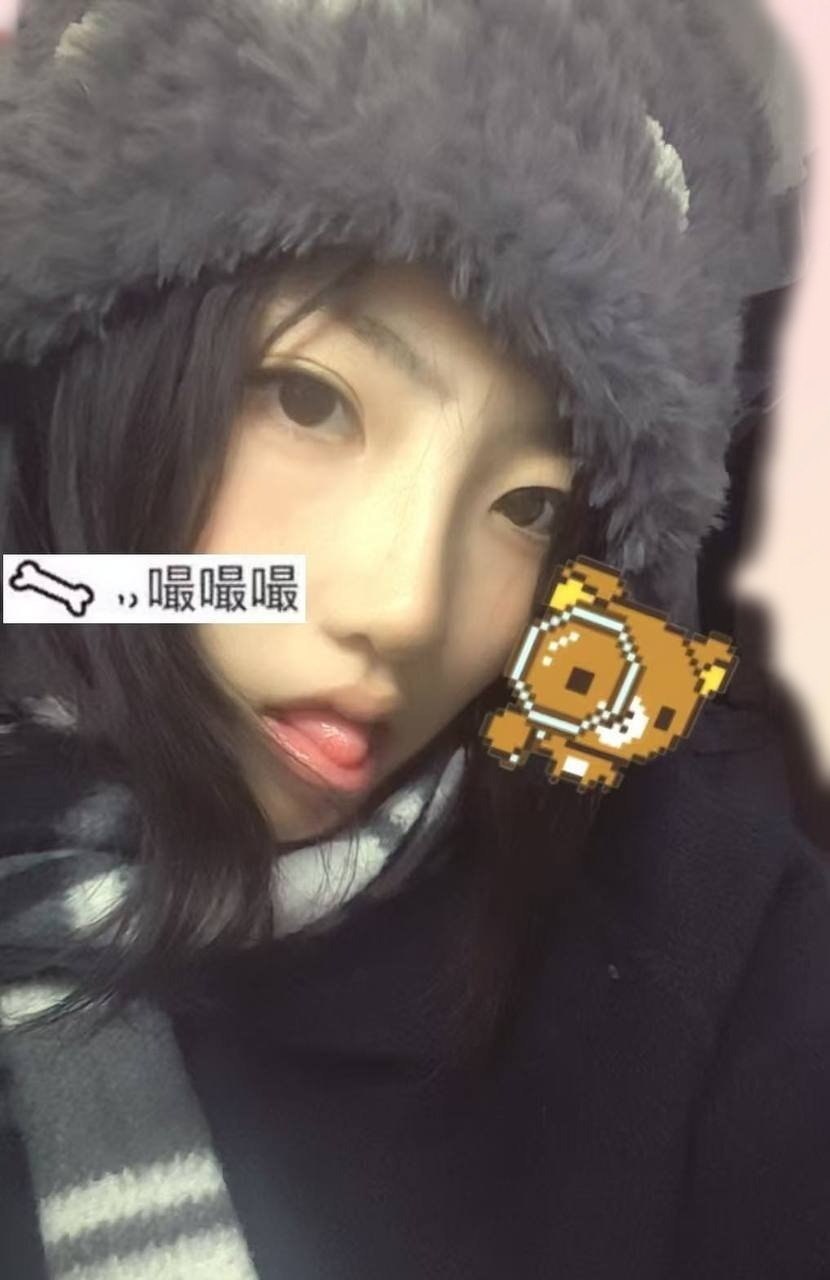 河南 郑州 编号：139767 (点击复制)
➡️ 