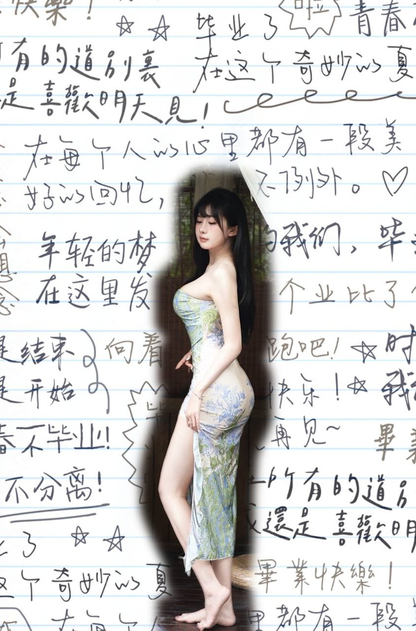 河南 郑州 编号：449481 (点击复制)
➡️ 
