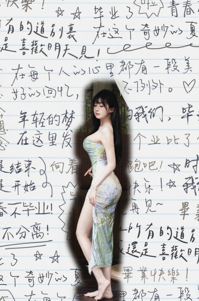 河南 郑州 编号：560875 (点击复制)
➡️ 