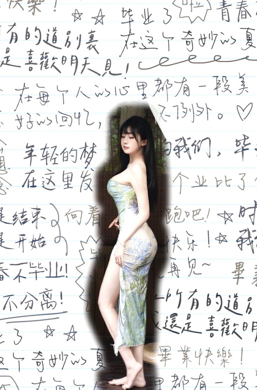 河南 郑州 编号：600610 (点击复制)
➡️ 