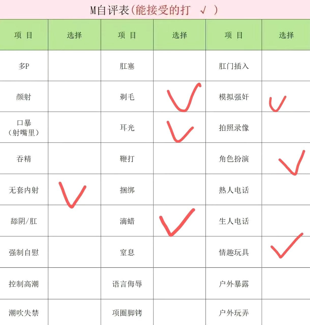 河南 开封 编号： 762539 （260824）
