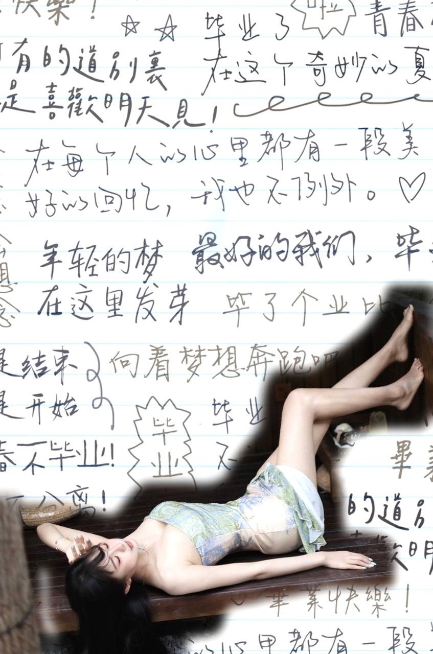 河南 郑州 编号：370197 (点击复制)
➡️ 
