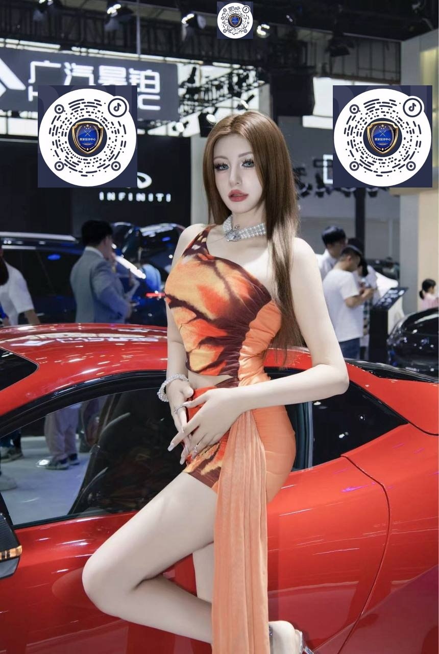 河南 开封 编号：037823 (点击复制)
➡️ 