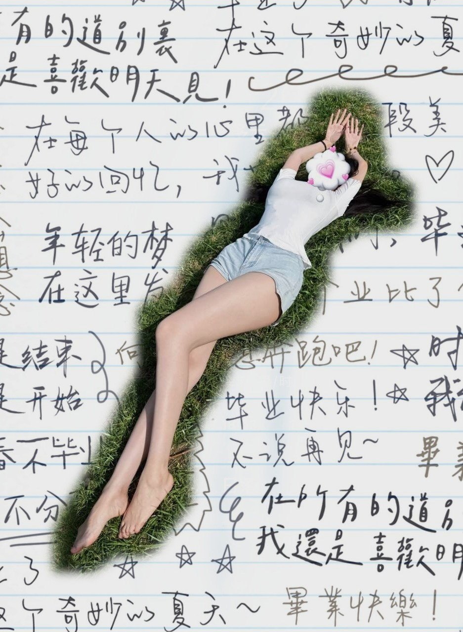 河南 郑州 编号：370197 (点击复制)
➡️ 
