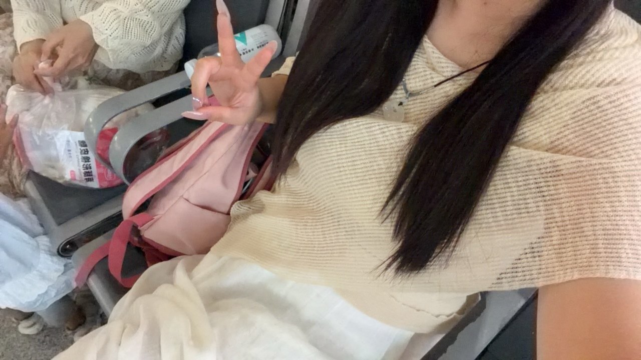 河南 郑州 编号：539204 (点击复制)
➡️ 