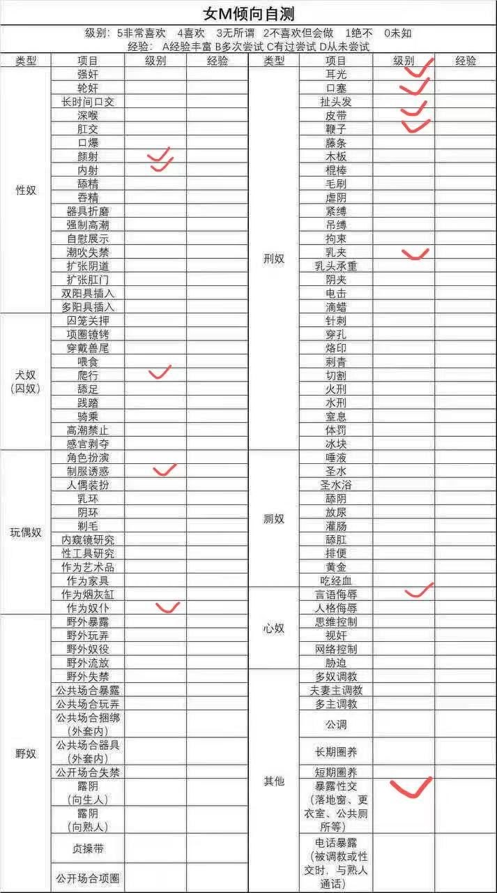 河南 新乡 编号： 976861 （260909）

