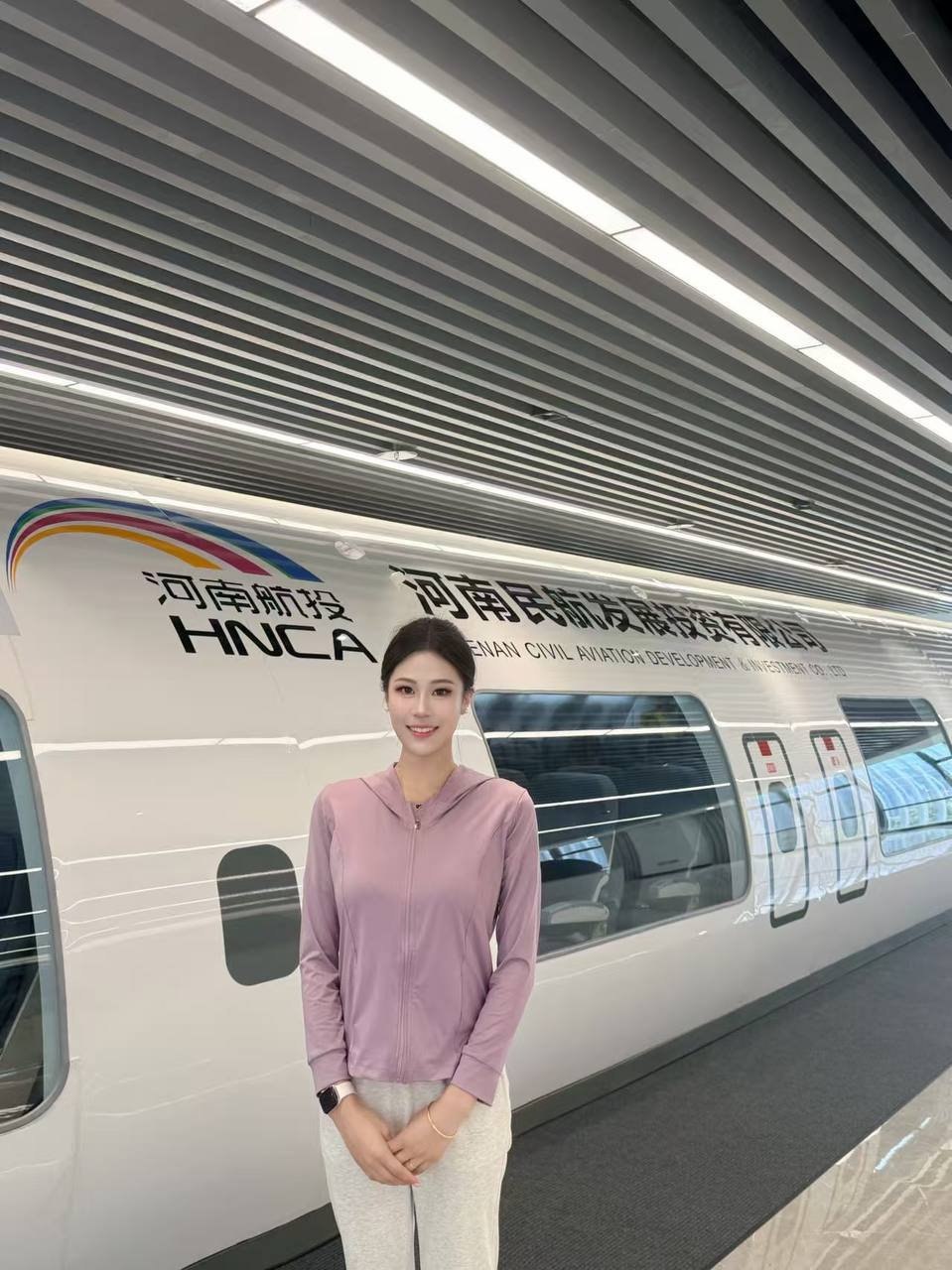 河南 郑州 编号： 303721 （260907）
