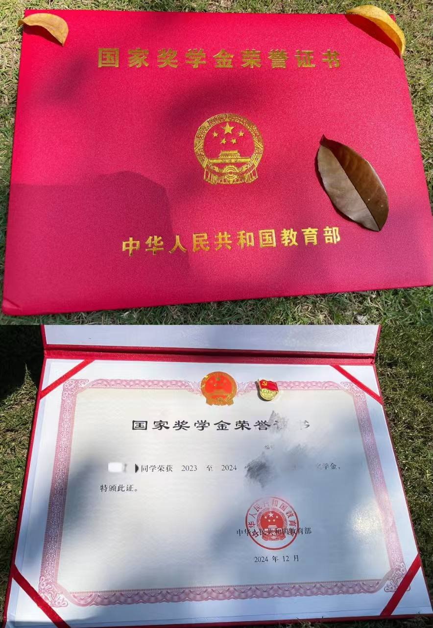 湖北 武汉 编号：458604 (点击复制)
➡️ 