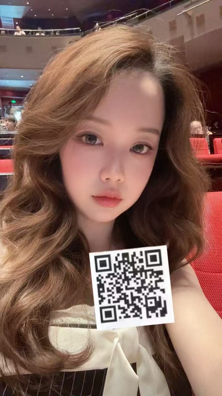 湖北 武汉 编号：866102 (点击复制)
➡️ 