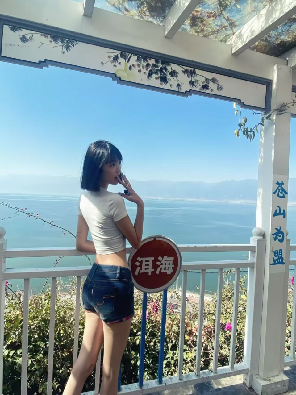 湖北 武汉 编号：759603 (点击复制)
➡️ 