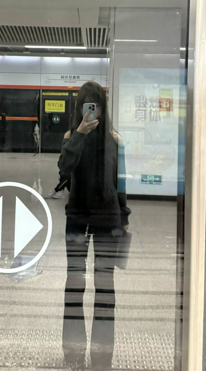 湖北 武汉 编号：068112 (点击复制)
➡️ 