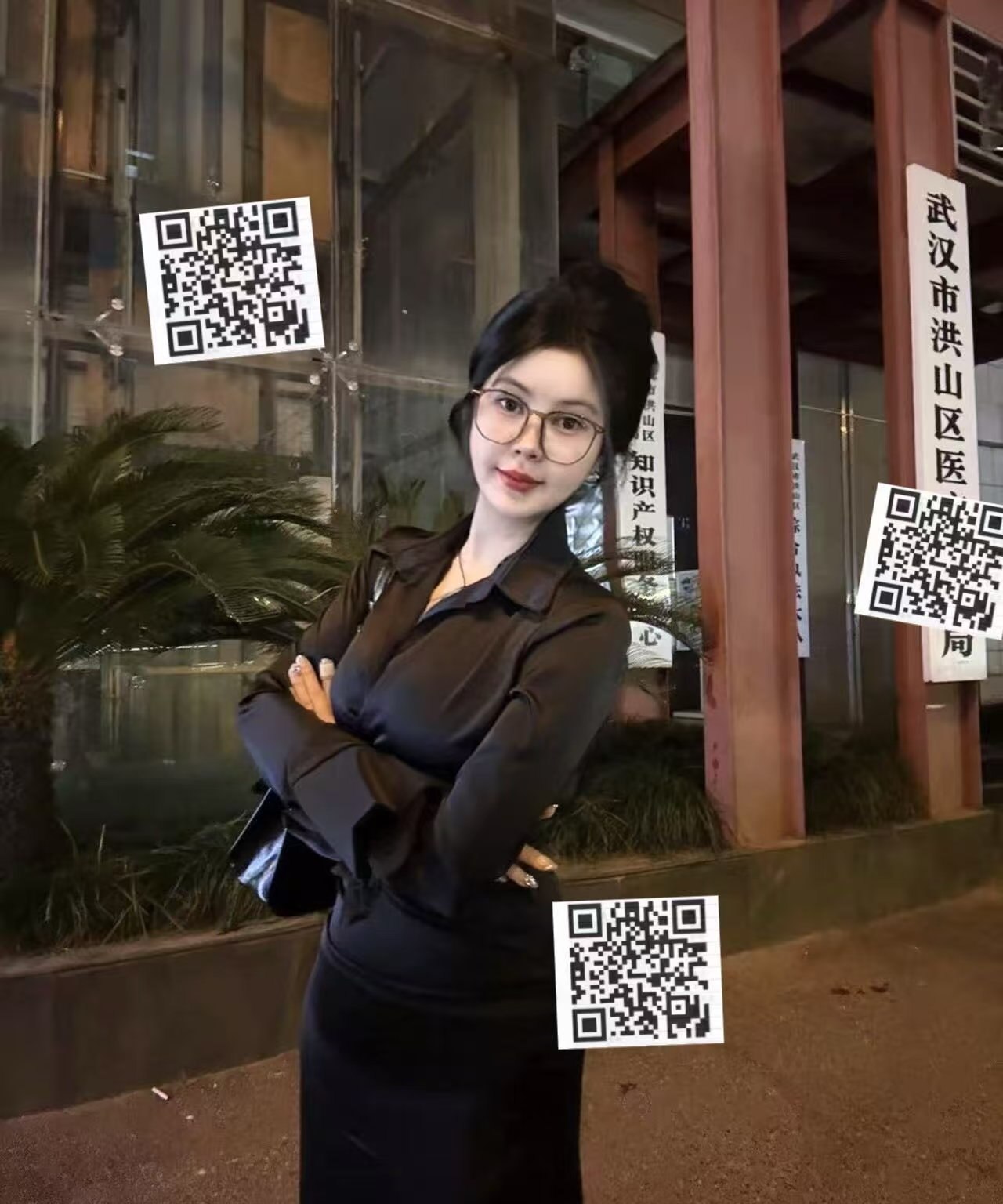 湖北 武汉 编号：232710 (点击复制)
➡️ 