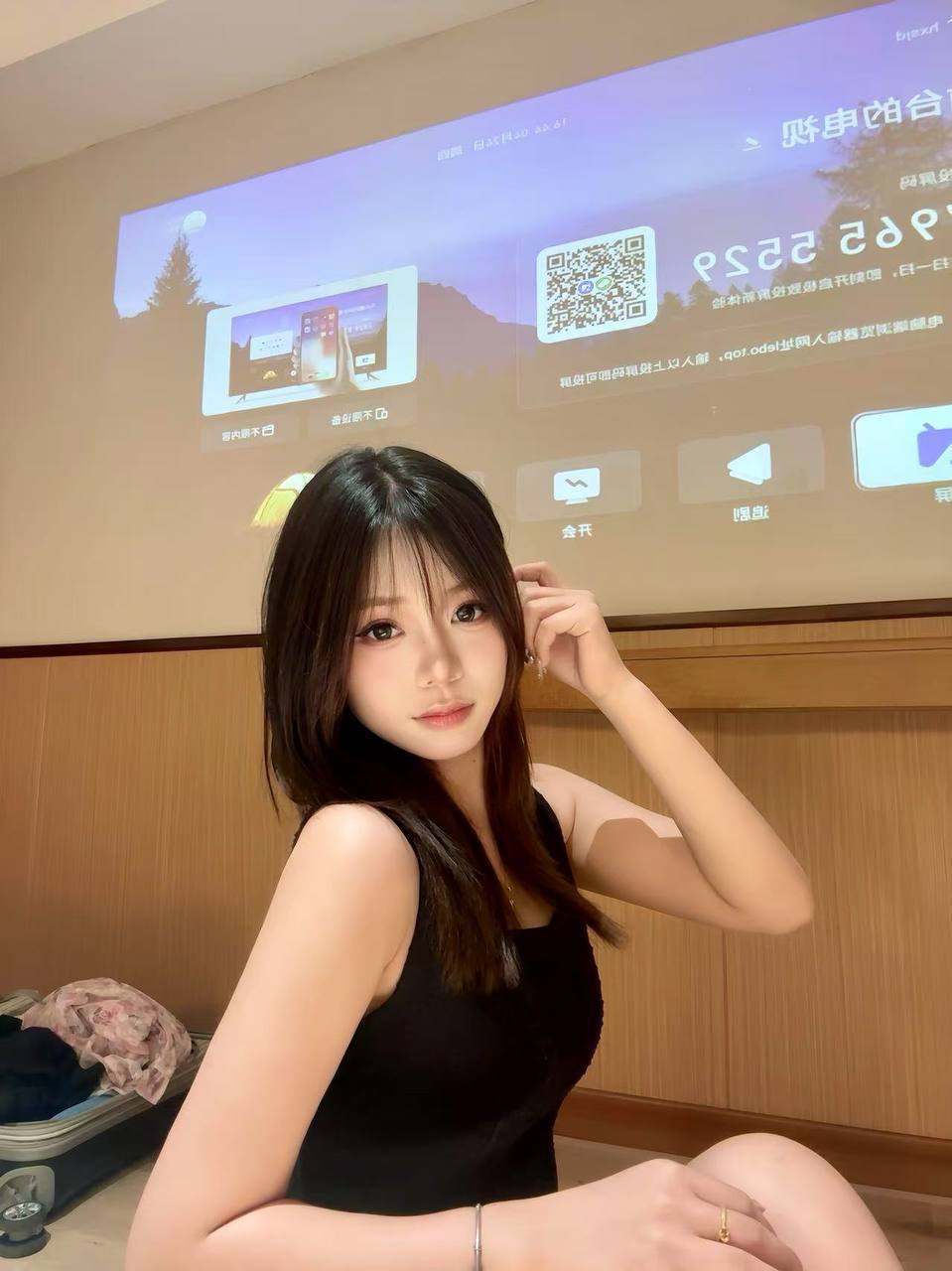 湖北 武汉 编号：353160 (点击复制)
➡️ 