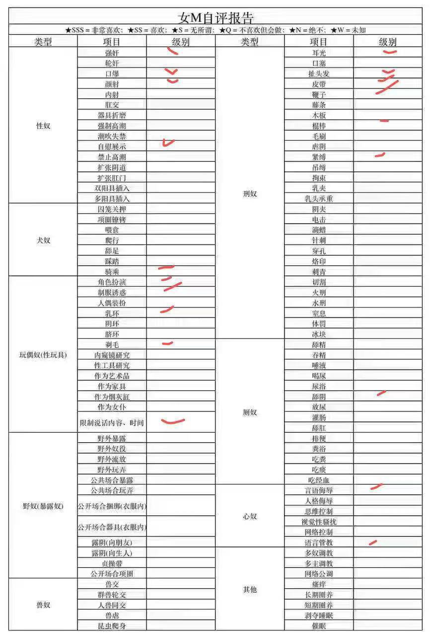 湖北 武汉 编号：575754 (点击复制)
➡️ 