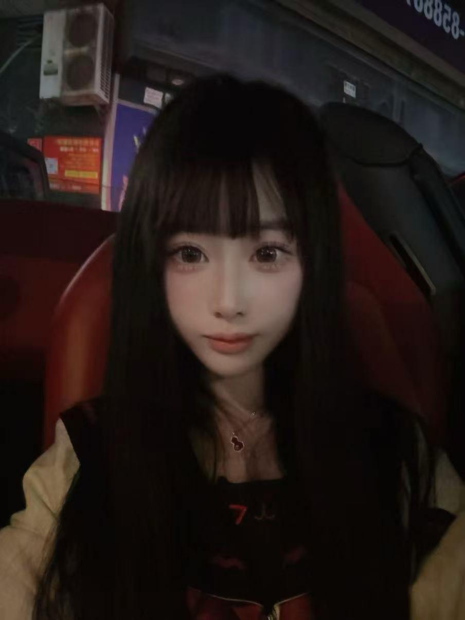 湖北 武汉 编号：045312 (点击复制)
➡️ 