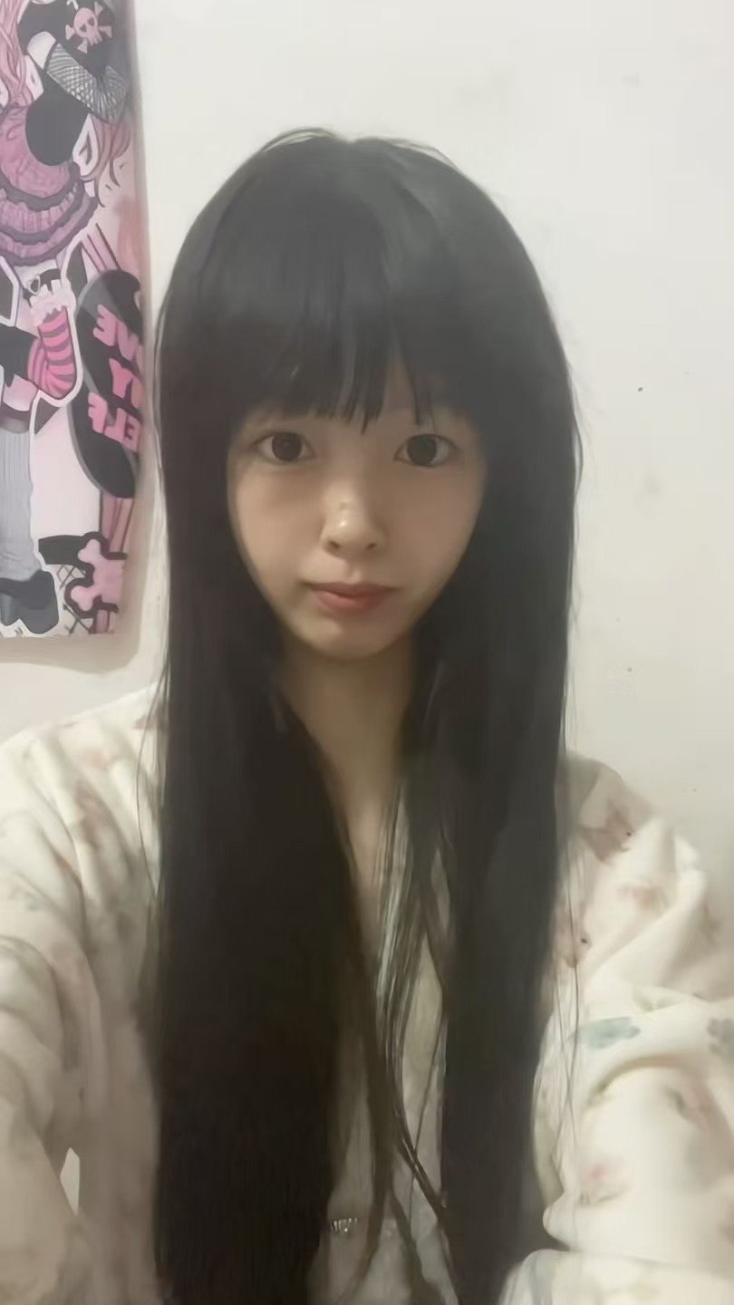 湖北 咸宁 编号：849631 (点击复制)
➡️ 