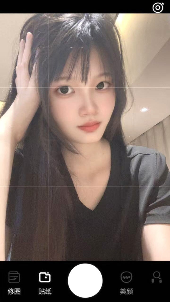 湖北 武汉 编号：254590 (点击复制)
➡️ 