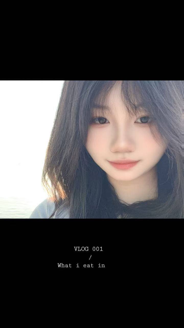 湖北 武汉 编号：057732 (点击复制)
➡️ 