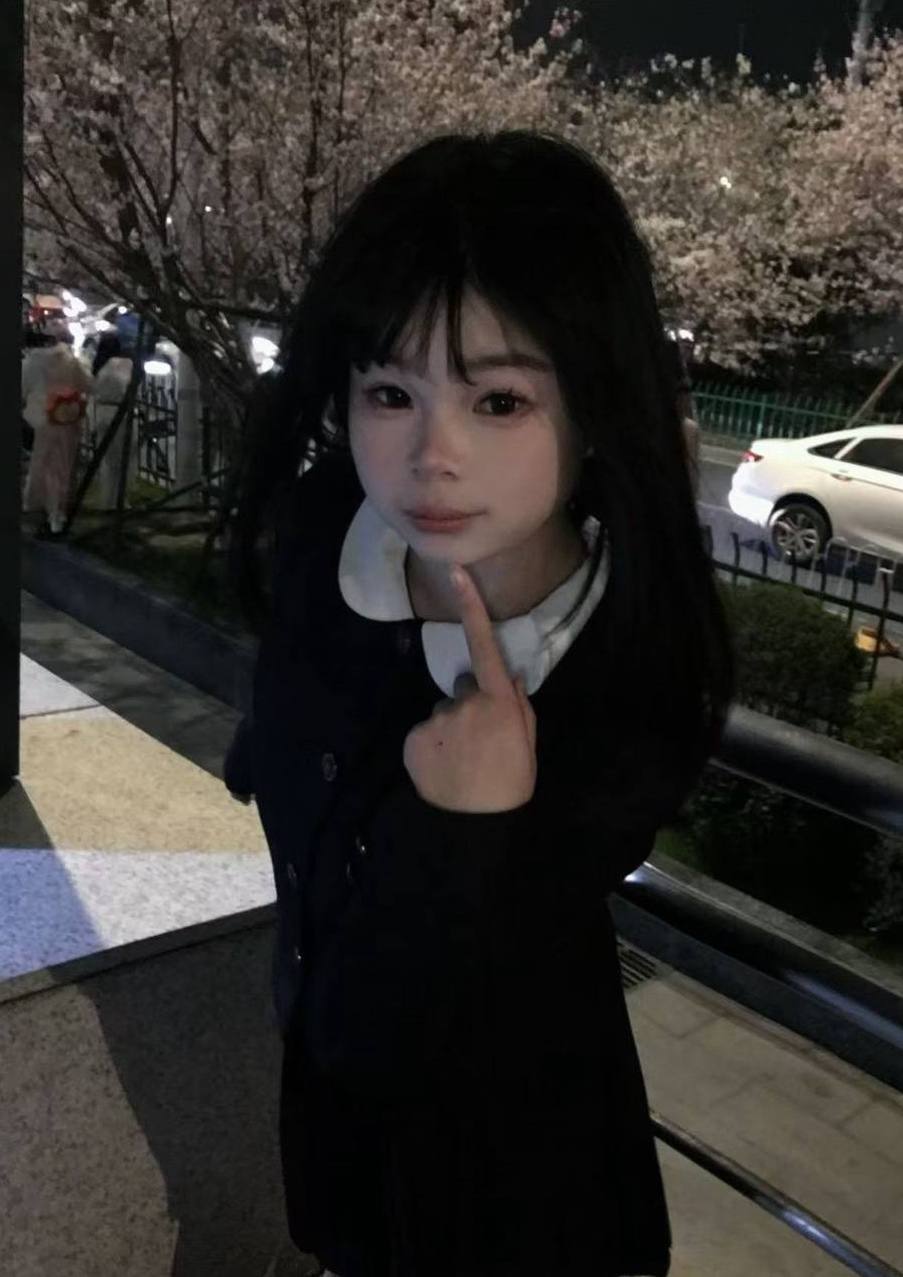 湖北 武汉 编号：938037 (点击复制)
➡️ 