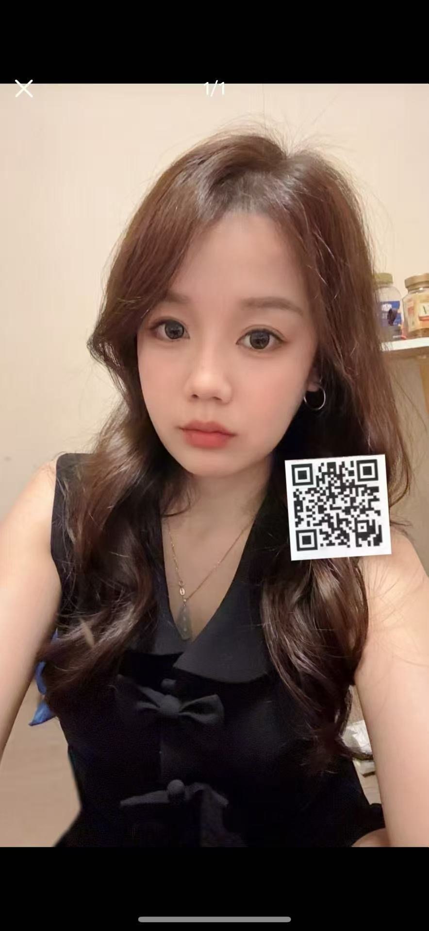 湖北 武汉 编号：335079 (点击复制)
➡️ 