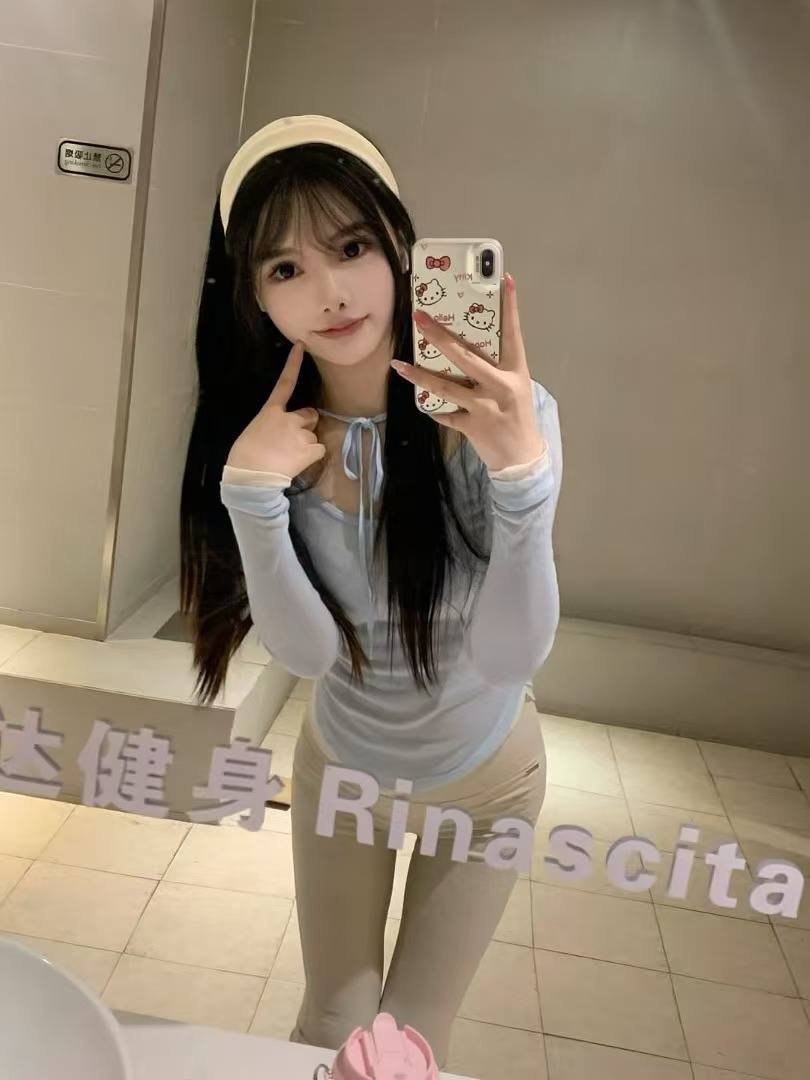 湖北 武汉 编号：572928 (点击复制)
➡️ 
