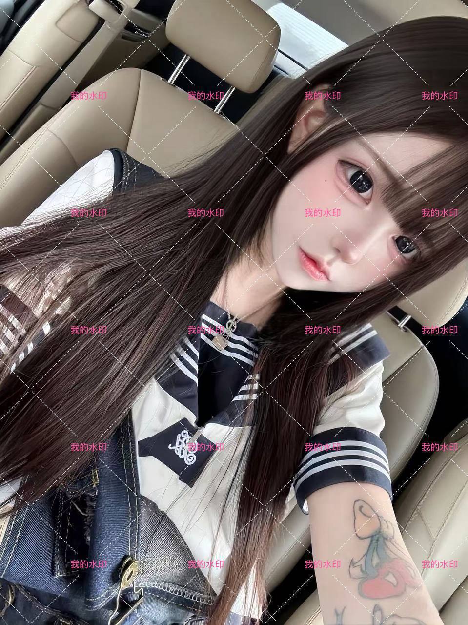 湖北 武汉 编号：504492 (点击复制)
➡️ 