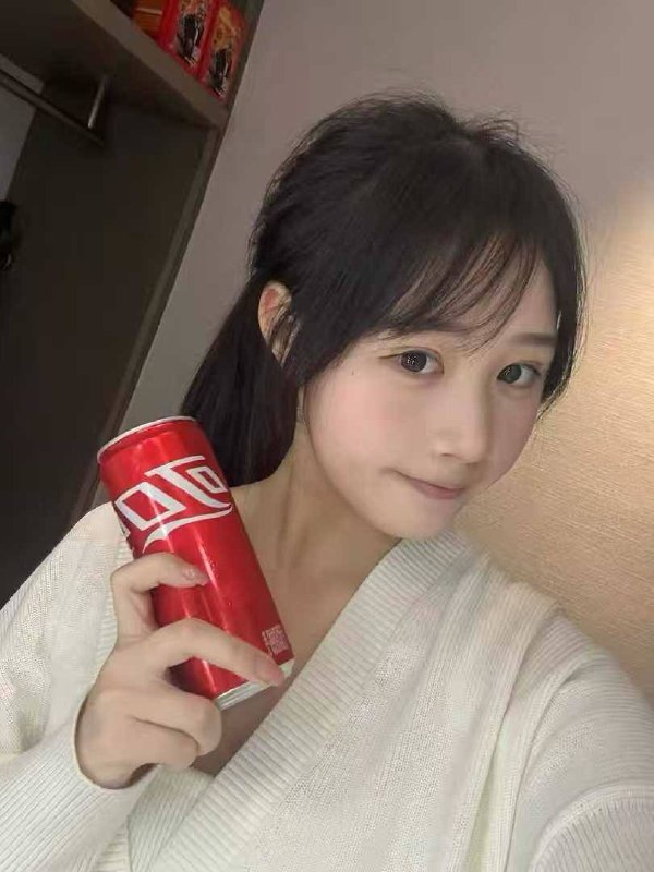 湖北 武汉 编号：596806 (点击复制)
➡️ 
