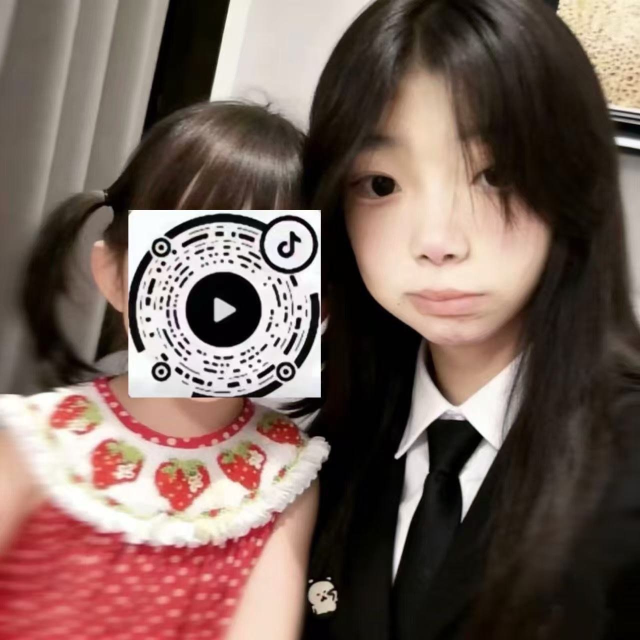 湖北 咸宁 编号：659425 (点击复制)
➡️ 