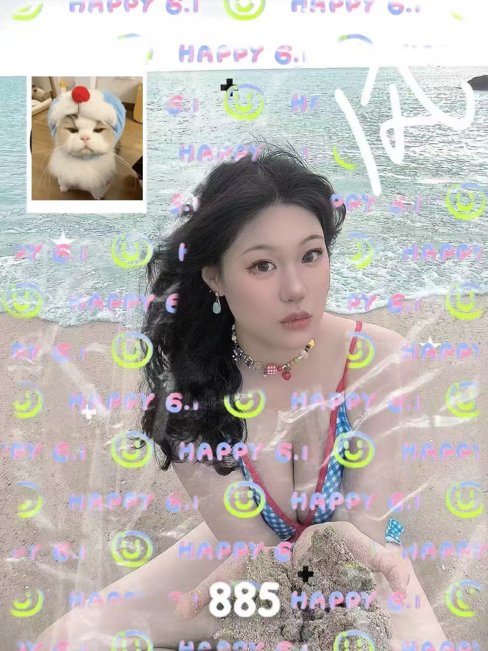 湖北 武汉 编号：337571 (点击复制)
➡️ 