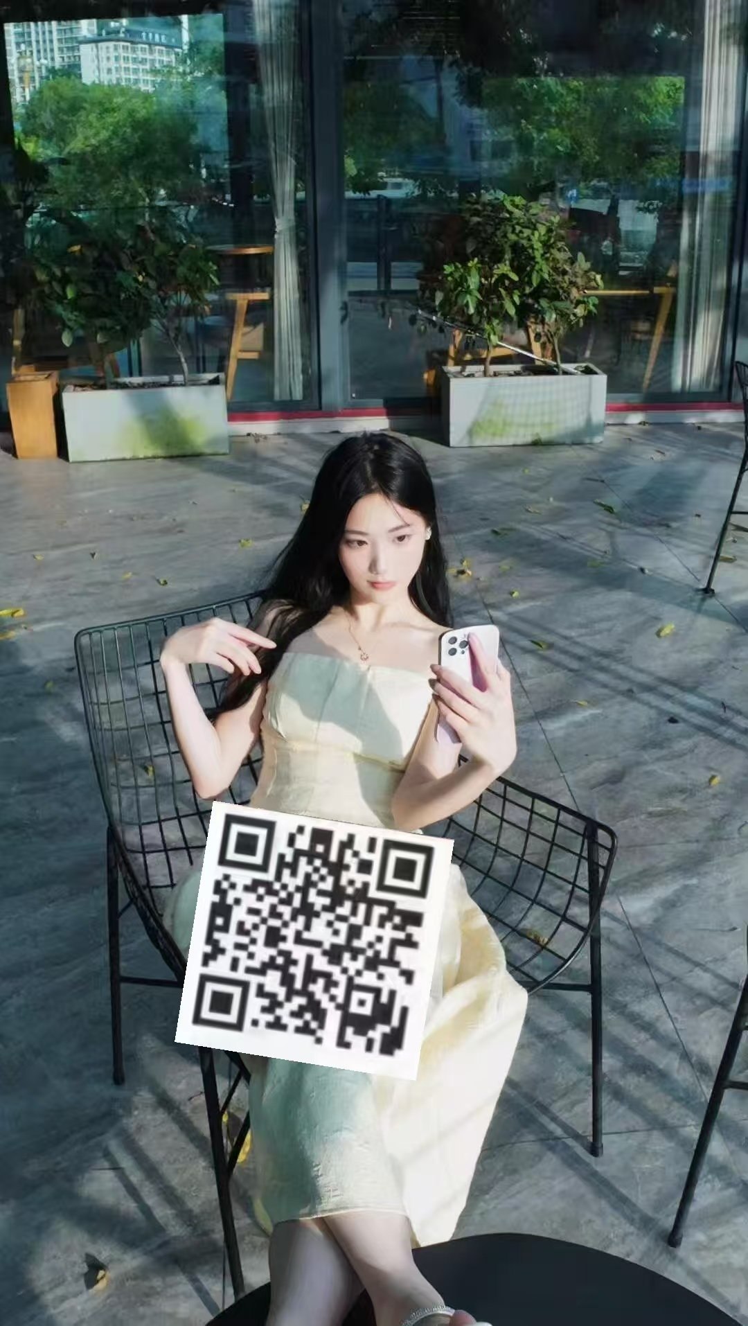 湖北 武汉 编号：029038 (点击复制)
➡️ 
