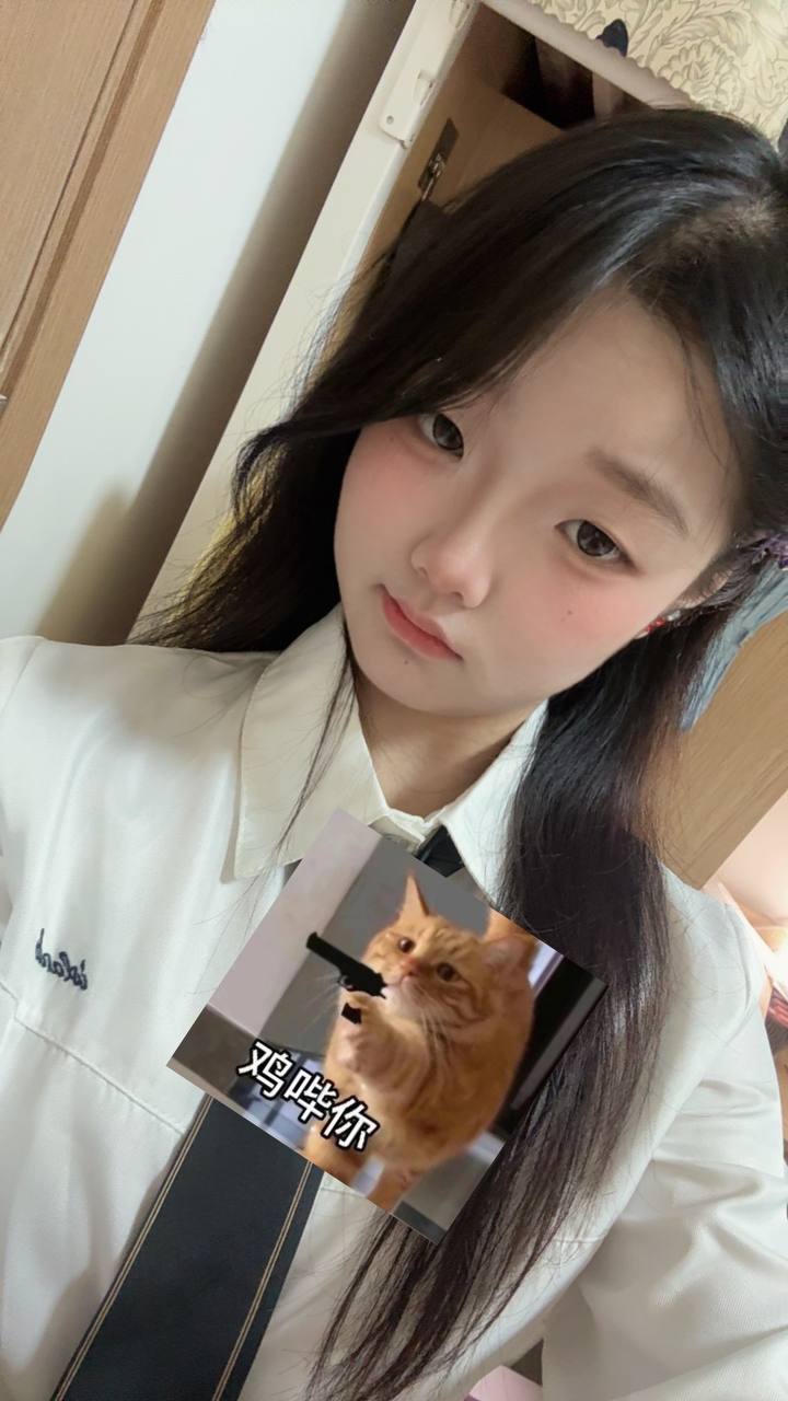 湖北 武汉 编号：638876 (点击复制)
➡️ 