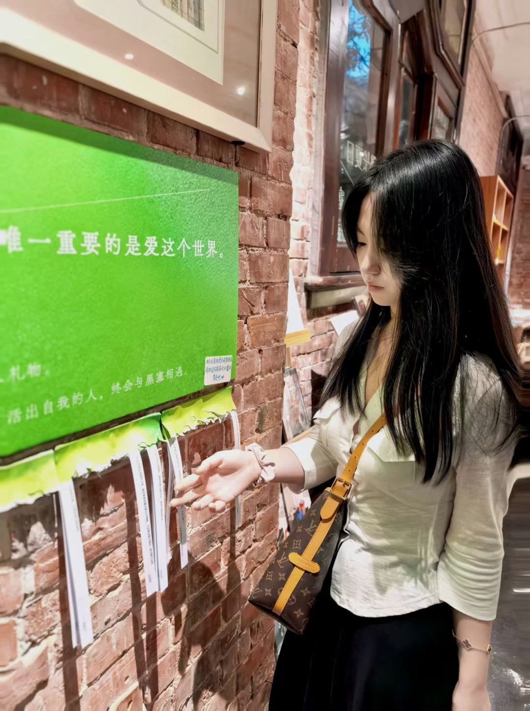 湖北 武汉 编号：166447 (点击复制)
➡️ 