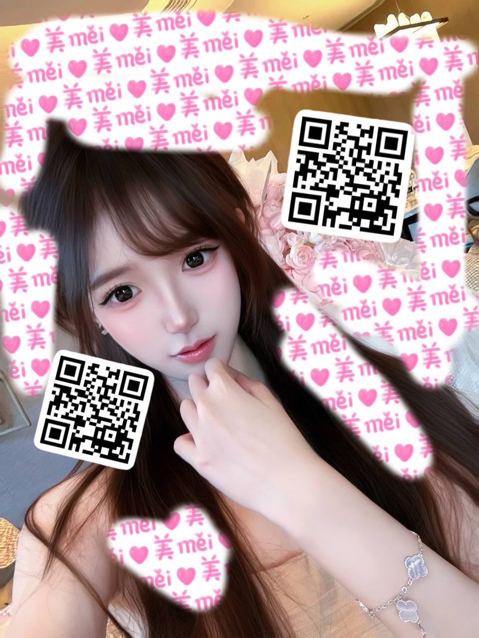 湖北 襄阳 编号：566340 (点击复制)
➡️ 
