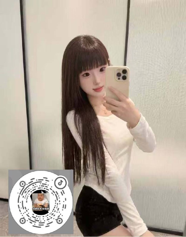 湖北 武汉 编号：937108 (点击复制)
➡️ 