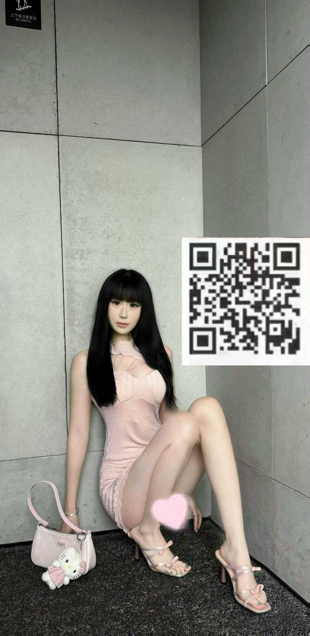 湖北 武汉 编号：999237 (点击复制)
➡️ 