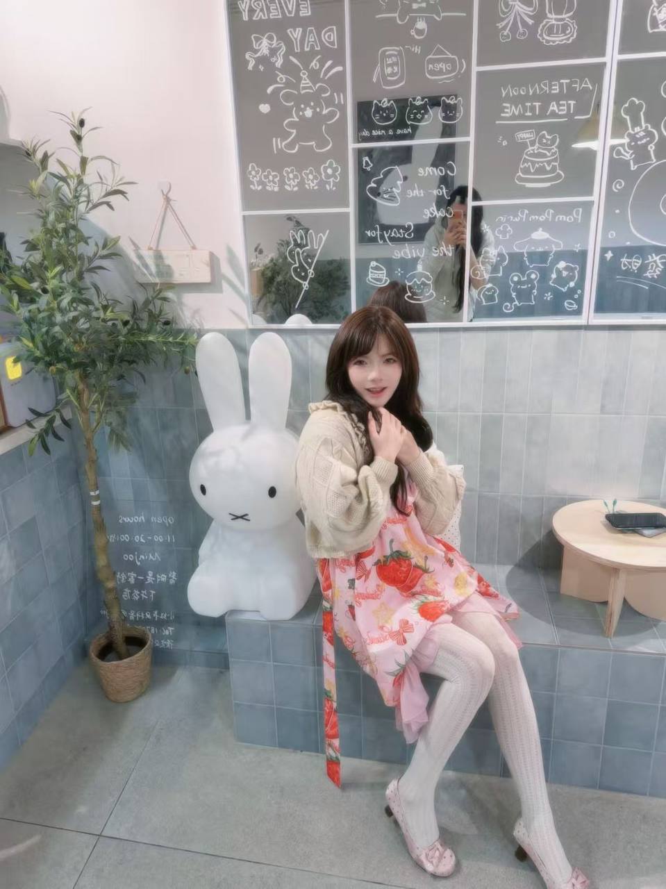 湖北 武汉 编号：972492 (点击复制)
➡️ 