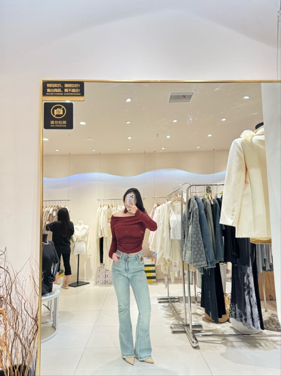 湖北 编号：930850 (点击复制)
➡️ 