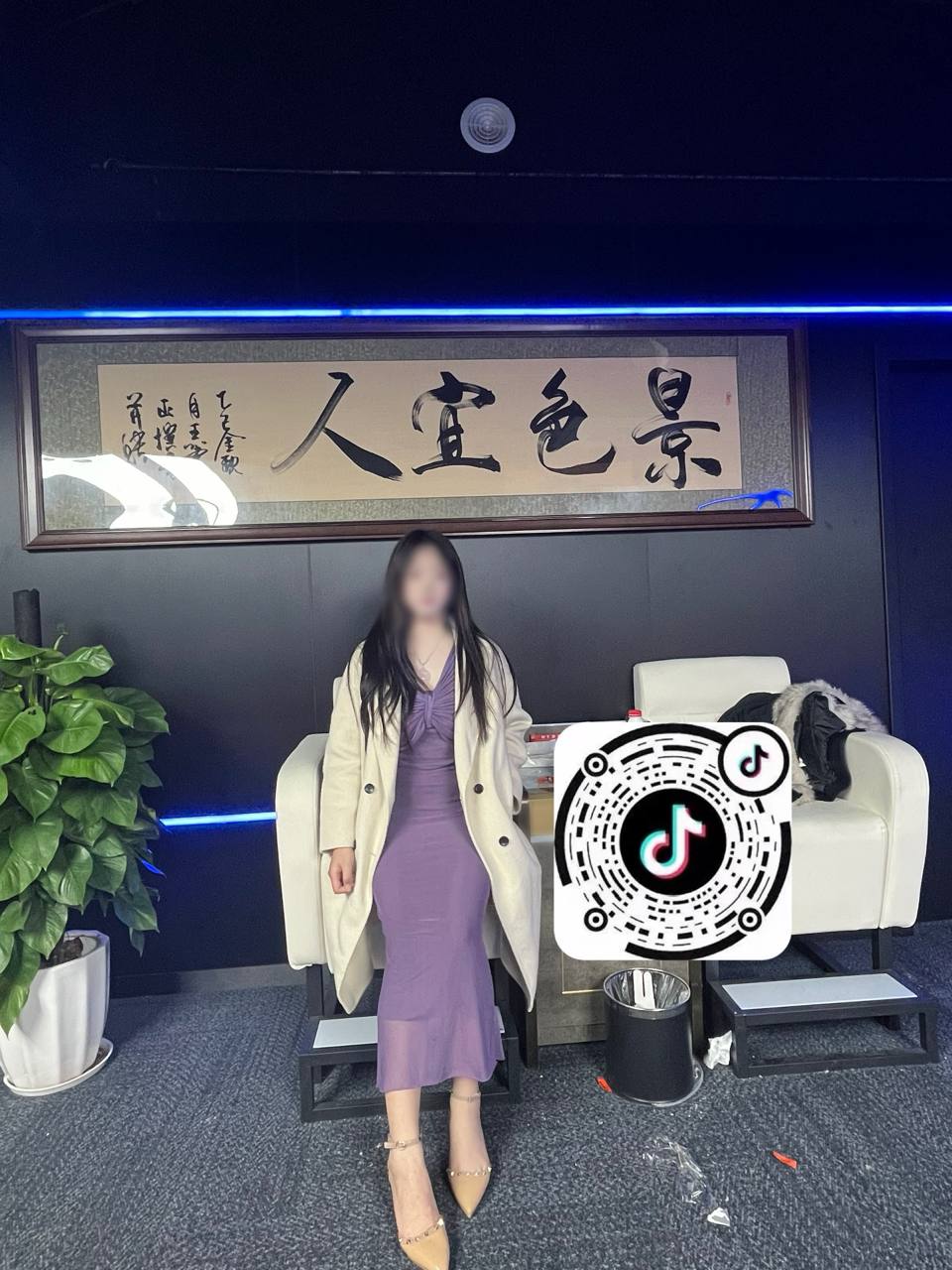 湖北 编号：470951 (点击复制)
➡️ 
