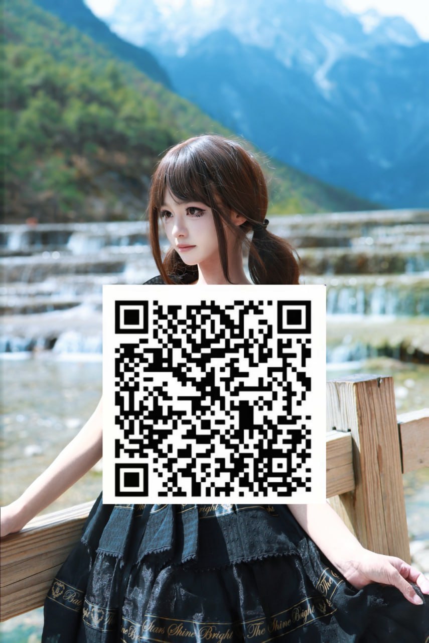 湖北 武汉 编号：533807 (点击复制)
➡️ 