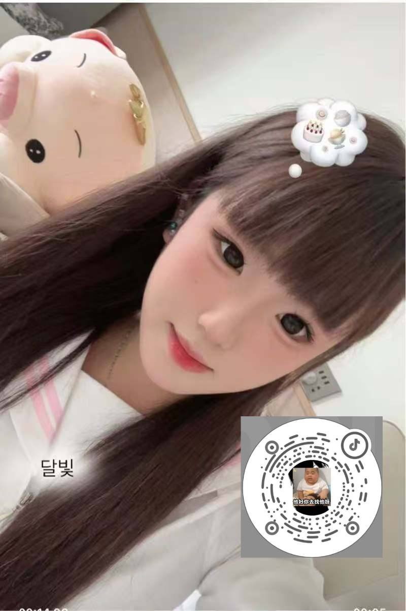 湖北 武汉 编号：937108 (点击复制)
➡️ 