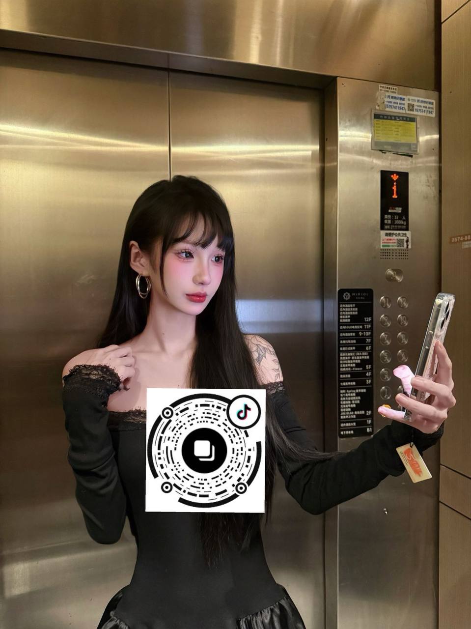 湖北 荆州 编号：018274 (点击复制)
➡️ 