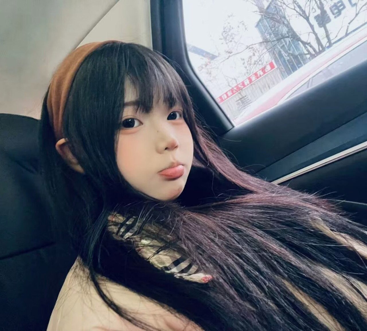 湖北 武汉 编号：813212 (点击复制)
➡️ 
