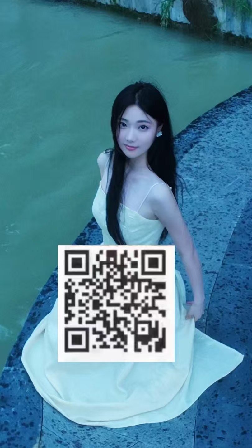 湖北 武汉 编号：029038 (点击复制)
➡️ 