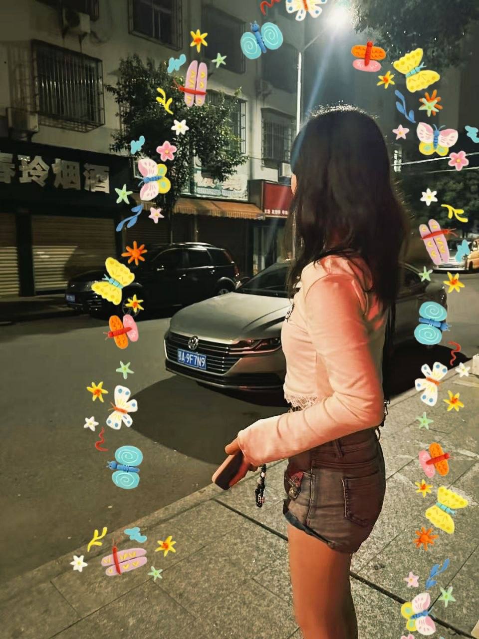 湖北 孝感 编号：033416 (点击复制)
➡️ 